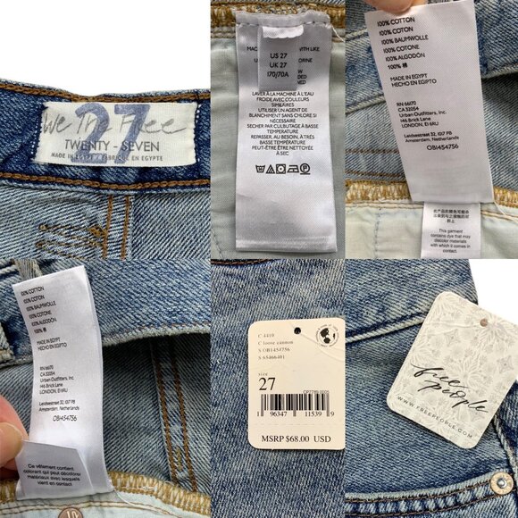 Free People We The Free Makai Cutoff Short 27 Loose Cannon NEW - Picture 4 of 12
